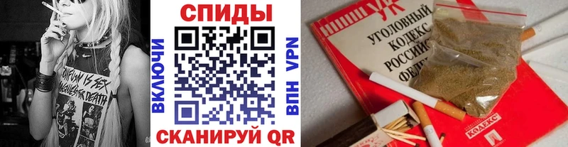 где можно купить наркотик  Медногорск  Бутират оксибутират 
