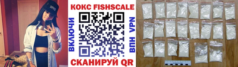 kraken вход  Медногорск  Кокаин 99%  купить наркотики сайты 