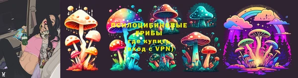 MDMA Premium VHQ Магадан