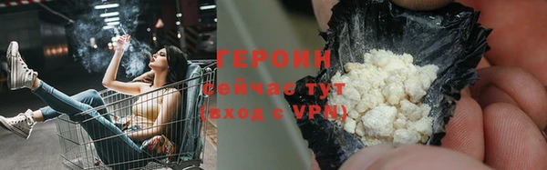 СК Вяземский