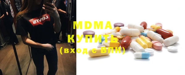 синтетический гашиш Вязники