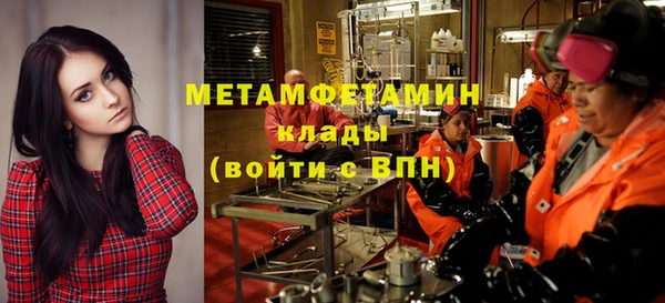 СК Вяземский