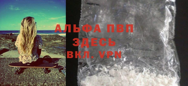 синтетический гашиш Вязники