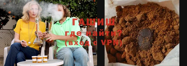 СК Вяземский