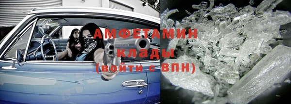 СК Вяземский