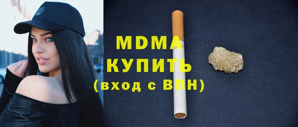 СК Вяземский