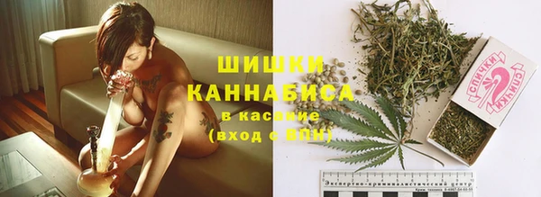 амфетамин Вязьма