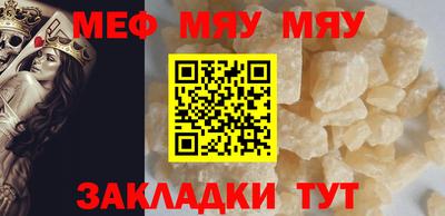 гашиш Абакан