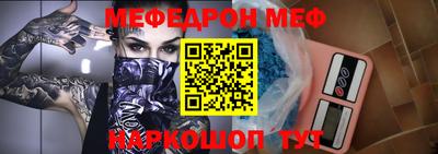 гидропоника Гусь-Хрустальный