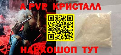 ПСИЛОЦИБИНОВЫЕ ГРИБЫ Гусев