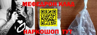 ГАЛЛЮЦИНОГЕННЫЕ ГРИБЫ Гусиноозёрск