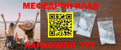 COCAINE Азнакаево