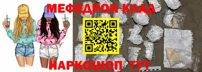 гидропоника Гусь-Хрустальный
