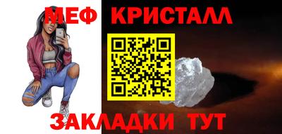 ГАЛЛЮЦИНОГЕННЫЕ ГРИБЫ Гусиноозёрск