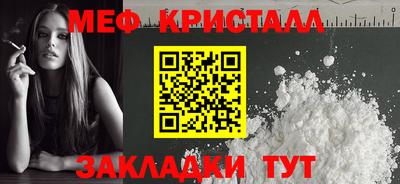 ГАЛЛЮЦИНОГЕННЫЕ ГРИБЫ Гусиноозёрск