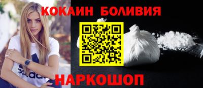 гашиш Абакан