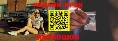 гидропоника Гусь-Хрустальный