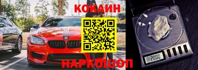 гидропоника Гусь-Хрустальный