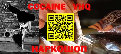 гидропоника Гусь-Хрустальный