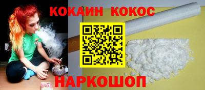 гидропоника Гусь-Хрустальный