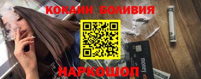 гашиш Абакан