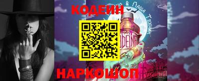 ПСИЛОЦИБИНОВЫЕ ГРИБЫ Гусев