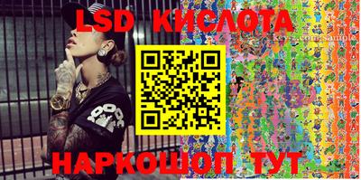 гашиш Абакан