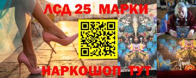 COCAINE Азнакаево