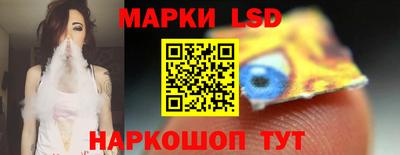 гидропоника Гусь-Хрустальный