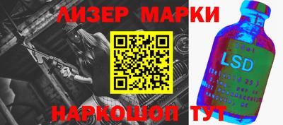 гидропоника Гусь-Хрустальный