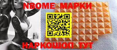 ПСИЛОЦИБИНОВЫЕ ГРИБЫ Гусев
