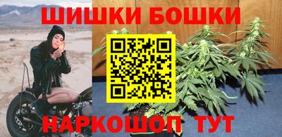 ПСИЛОЦИБИНОВЫЕ ГРИБЫ Гусев