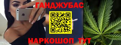 COCAINE Азнакаево