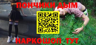 ПСИЛОЦИБИНОВЫЕ ГРИБЫ Гусев