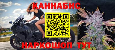 ГАЛЛЮЦИНОГЕННЫЕ ГРИБЫ Гусиноозёрск