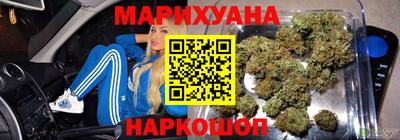 ПСИЛОЦИБИНОВЫЕ ГРИБЫ Гусев