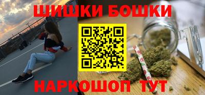 ПСИЛОЦИБИНОВЫЕ ГРИБЫ Гусев