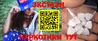 ПСИЛОЦИБИНОВЫЕ ГРИБЫ Гусев