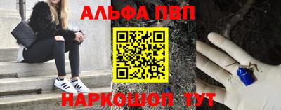 гидропоника Гусь-Хрустальный
