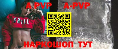 ГАЛЛЮЦИНОГЕННЫЕ ГРИБЫ Гусиноозёрск
