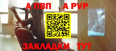 ПСИЛОЦИБИНОВЫЕ ГРИБЫ Гусев