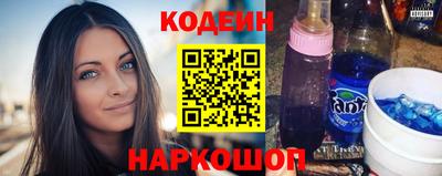 ПСИЛОЦИБИНОВЫЕ ГРИБЫ Гусев