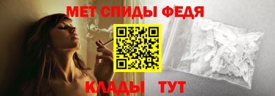 COCAINE Азнакаево