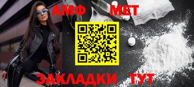 гашиш Абакан