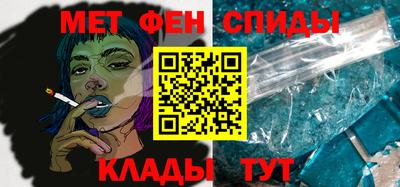 ПСИЛОЦИБИНОВЫЕ ГРИБЫ Гусев