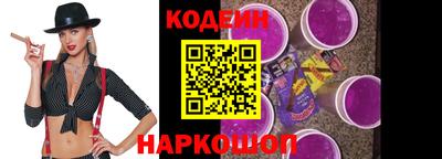 гидропоника Гусь-Хрустальный