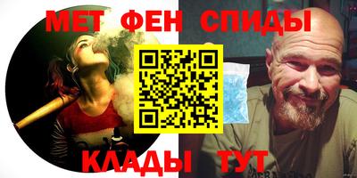 ГАЛЛЮЦИНОГЕННЫЕ ГРИБЫ Гусиноозёрск
