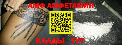 ГАЛЛЮЦИНОГЕННЫЕ ГРИБЫ Гусиноозёрск