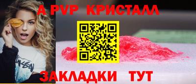 ГАЛЛЮЦИНОГЕННЫЕ ГРИБЫ Гусиноозёрск
