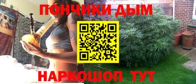 ПСИЛОЦИБИНОВЫЕ ГРИБЫ Гусев